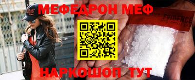 ГАЛЛЮЦИНОГЕННЫЕ ГРИБЫ Бугуруслан