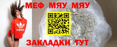 ГАЛЛЮЦИНОГЕННЫЕ ГРИБЫ Бугуруслан