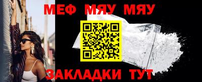 марки lsd Бузулук