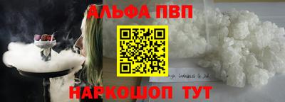 марки lsd Бузулук