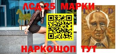 ГАЛЛЮЦИНОГЕННЫЕ ГРИБЫ Бугуруслан