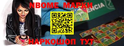 ГАЛЛЮЦИНОГЕННЫЕ ГРИБЫ Бугуруслан