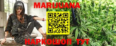 ГАЛЛЮЦИНОГЕННЫЕ ГРИБЫ Бугуруслан