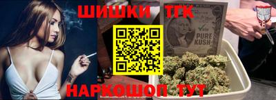 марки lsd Бузулук