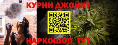 ГАЛЛЮЦИНОГЕННЫЕ ГРИБЫ Бугуруслан
