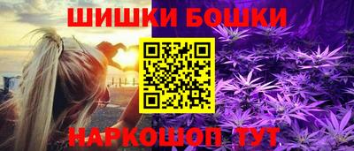 марки lsd Бузулук