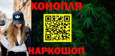 ГАЛЛЮЦИНОГЕННЫЕ ГРИБЫ Бугуруслан