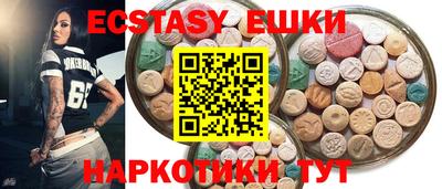 марки lsd Бузулук