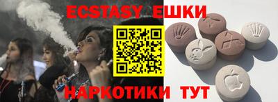 крисы Будённовск