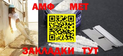 марки lsd Бузулук