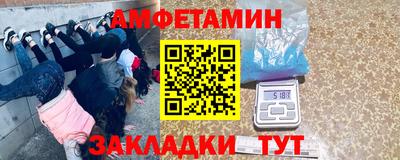 марки lsd Бузулук
