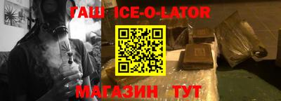 ГАЛЛЮЦИНОГЕННЫЕ ГРИБЫ Бугуруслан