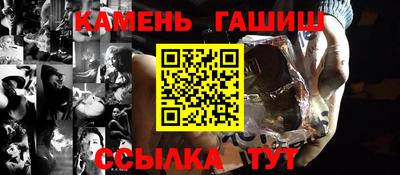крисы Будённовск