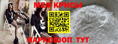 ГАЛЛЮЦИНОГЕННЫЕ ГРИБЫ Бугуруслан